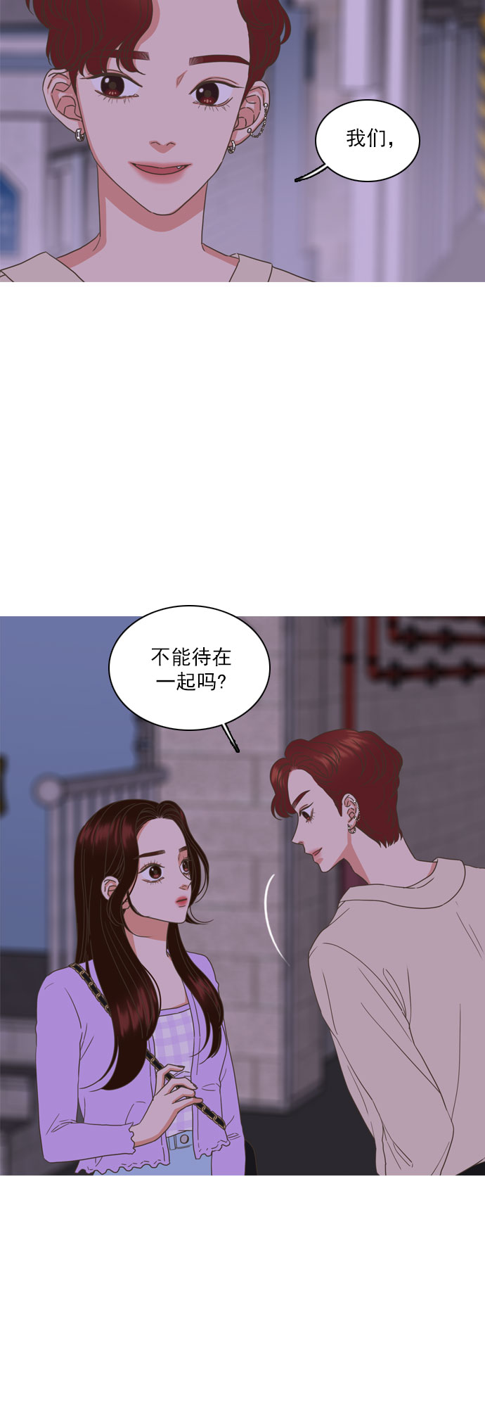 第29话14