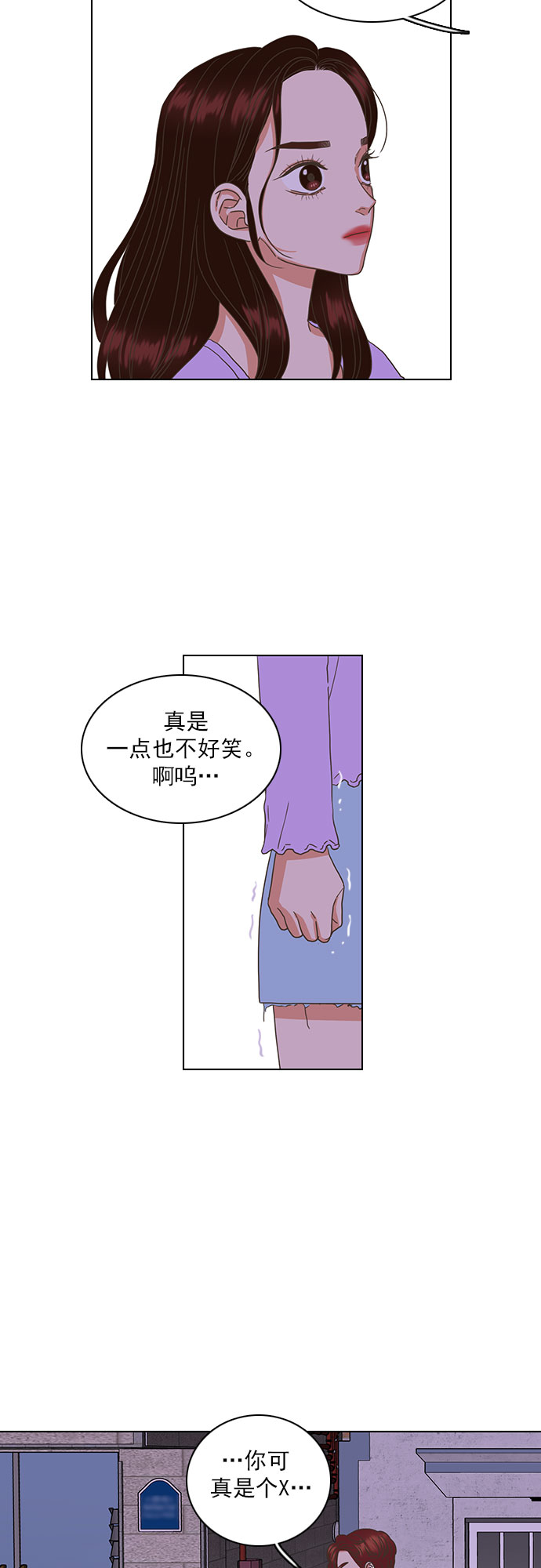第29话26