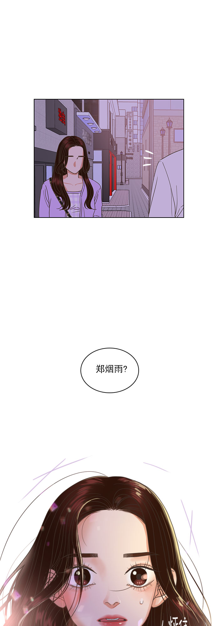第29话30