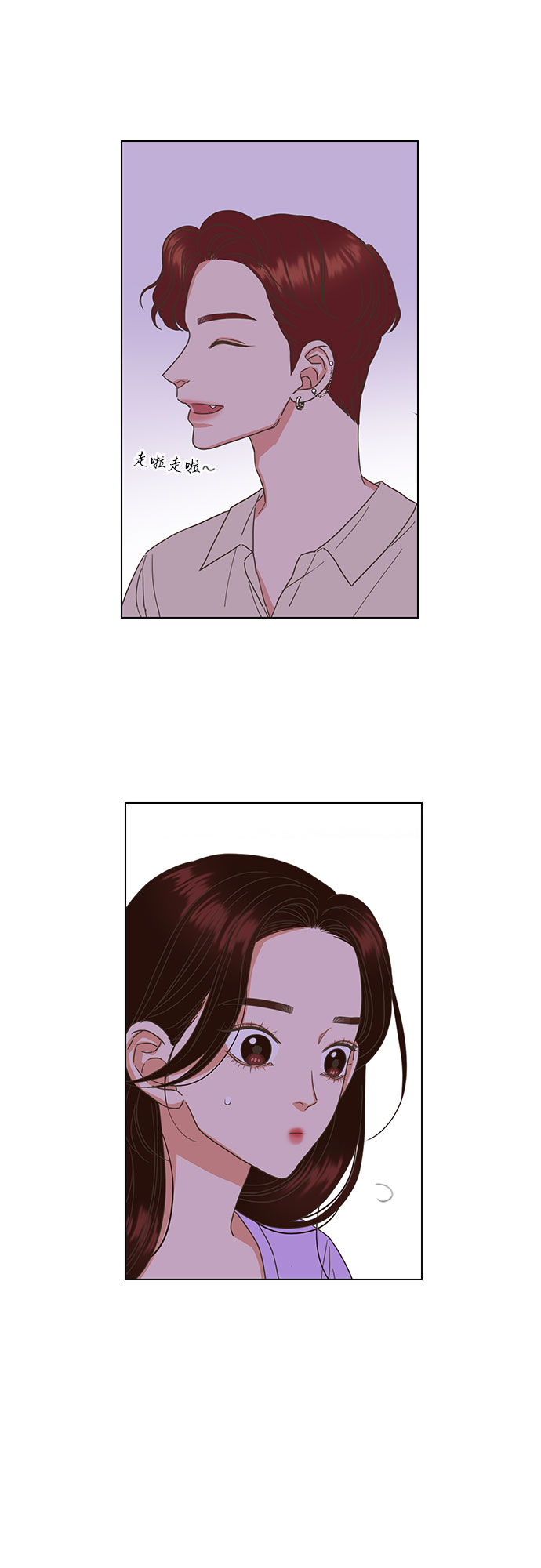 第29话5