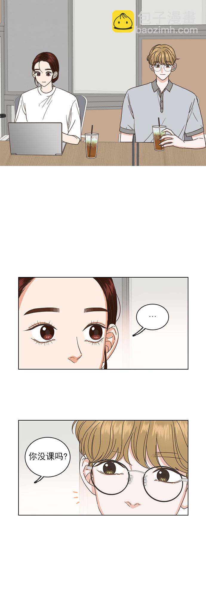 第31话24
