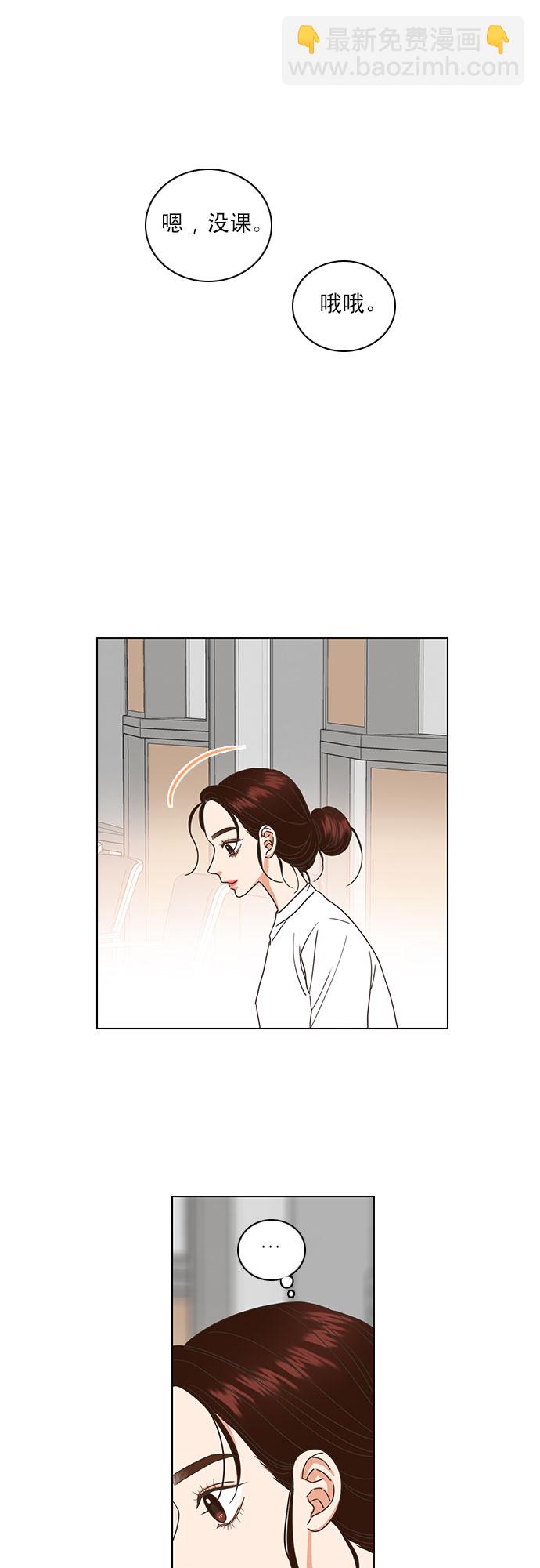 第31话25