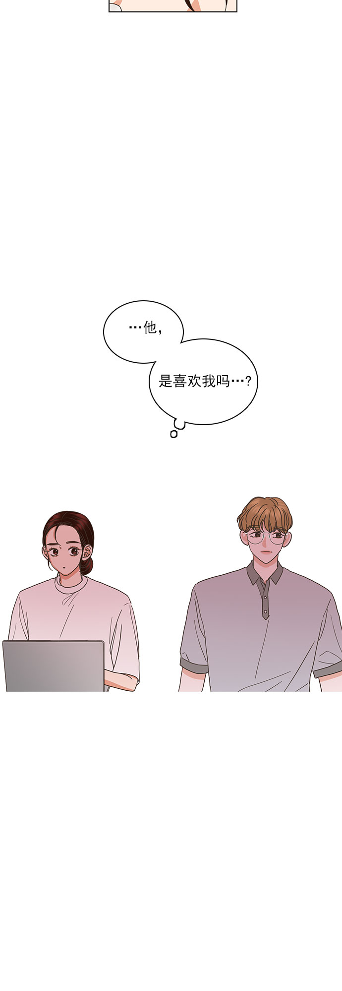 第31话26