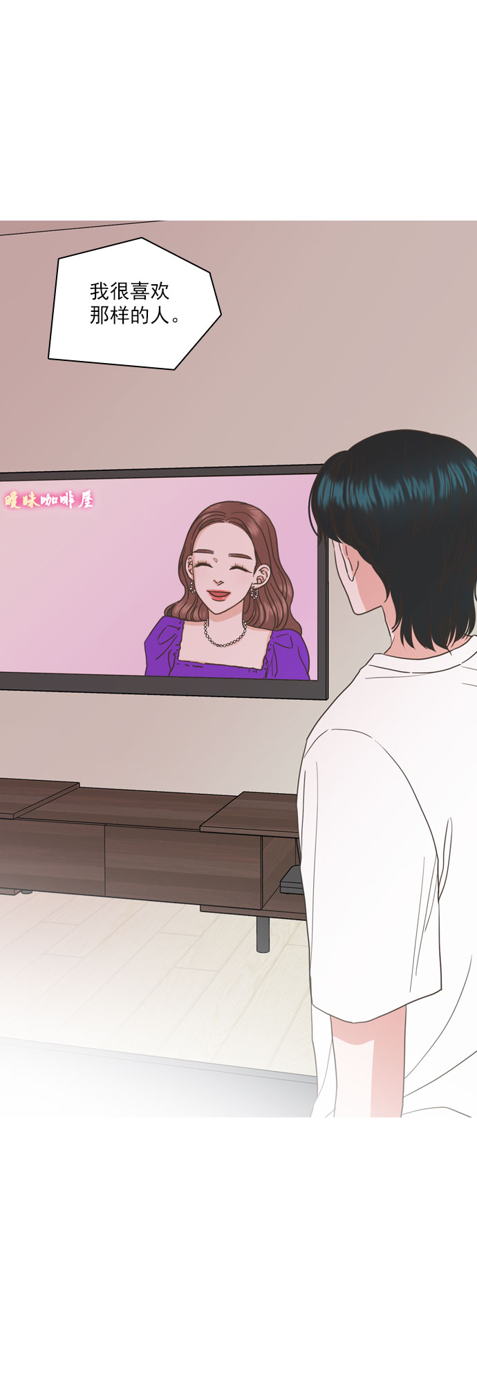 第32话16