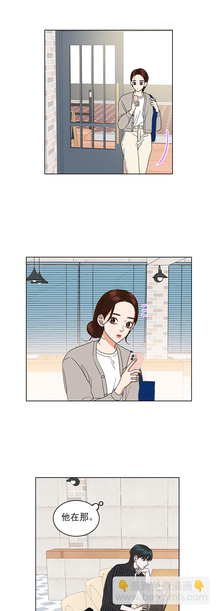 第32话30