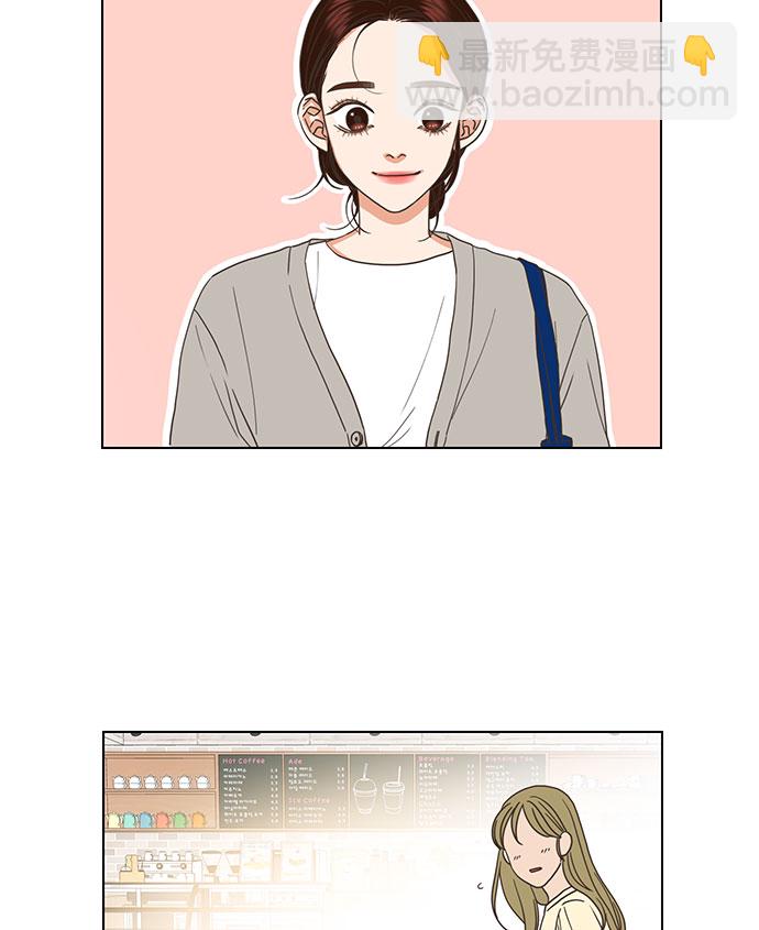 第32话38