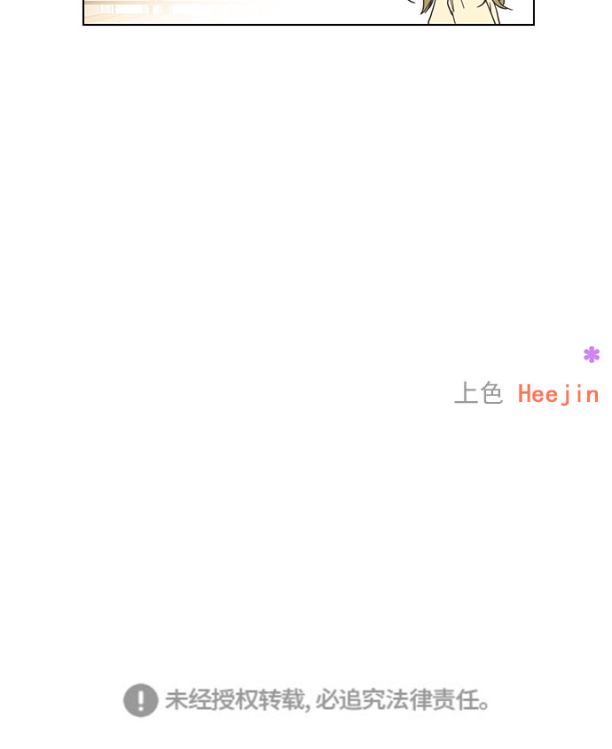 第32话39