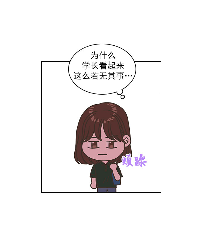 第34话14