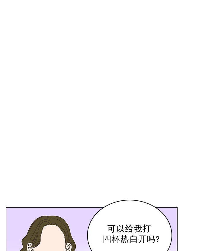 第34话15