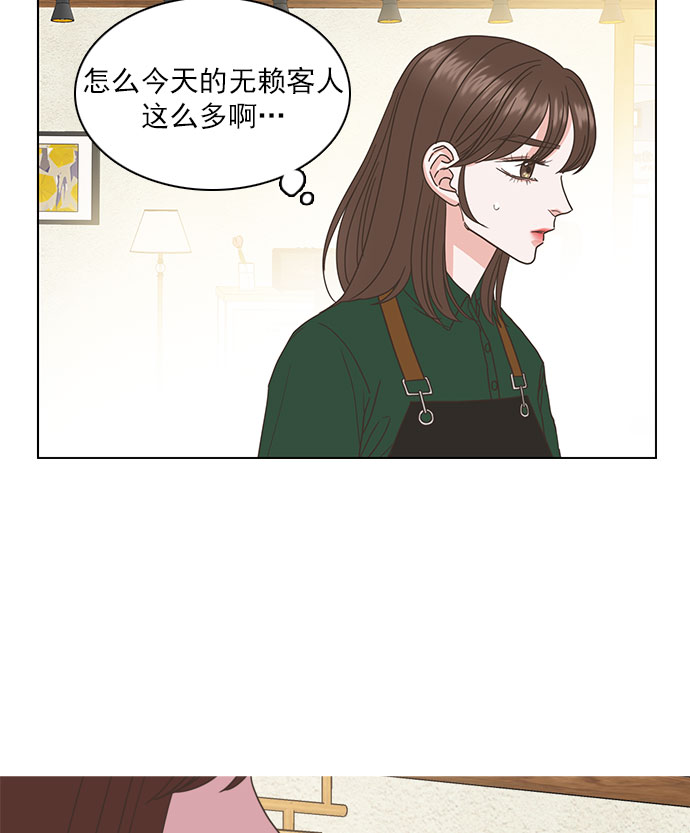第34话17