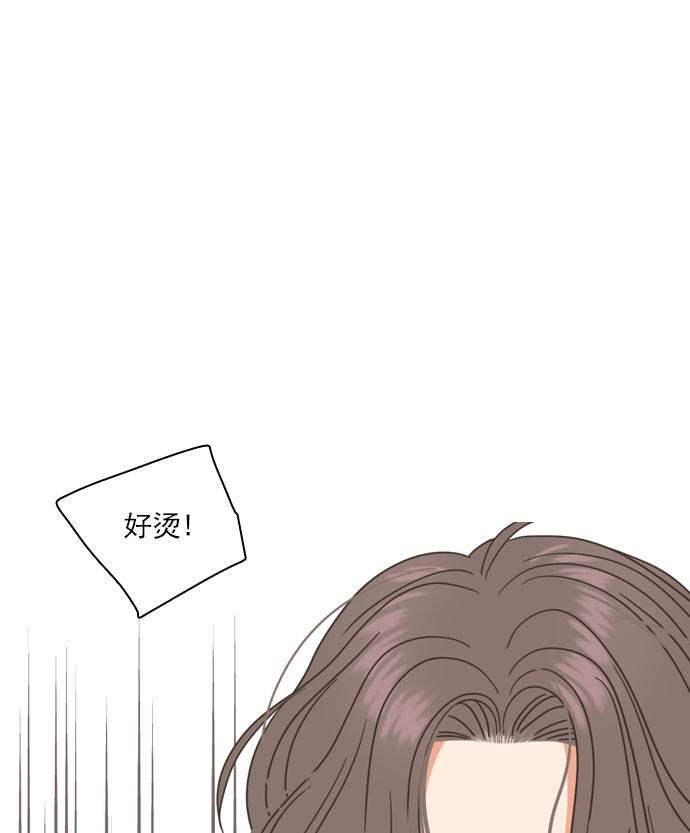 第34话26