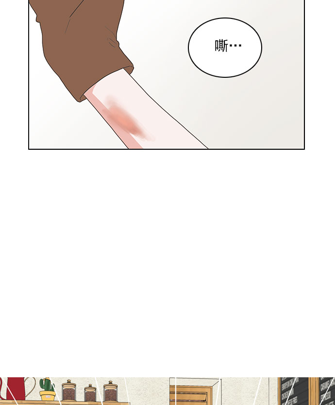 第34话29
