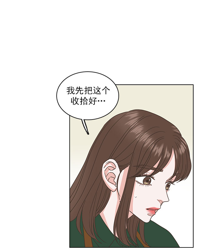 第34话33