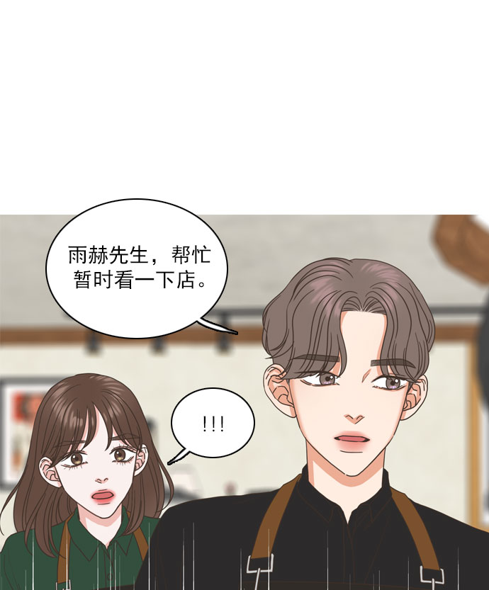第34话36