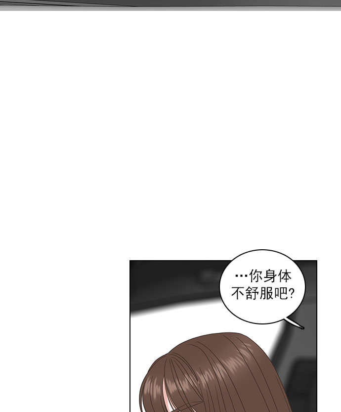 第34话44