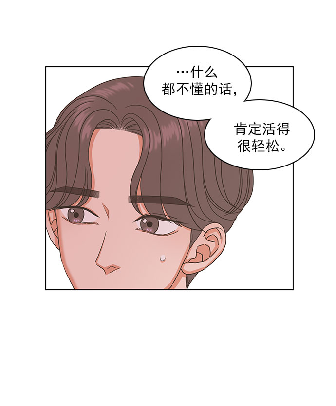 第34话59