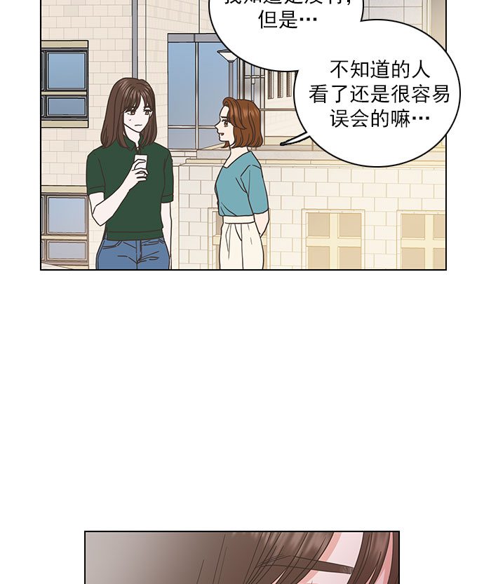 第34话6