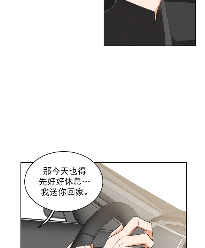 第34话61