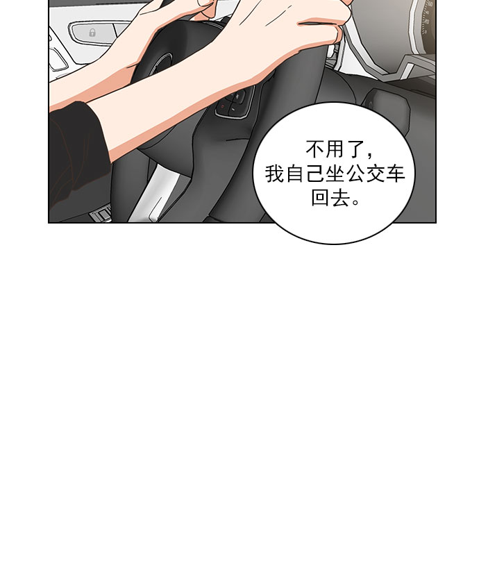 第34话62