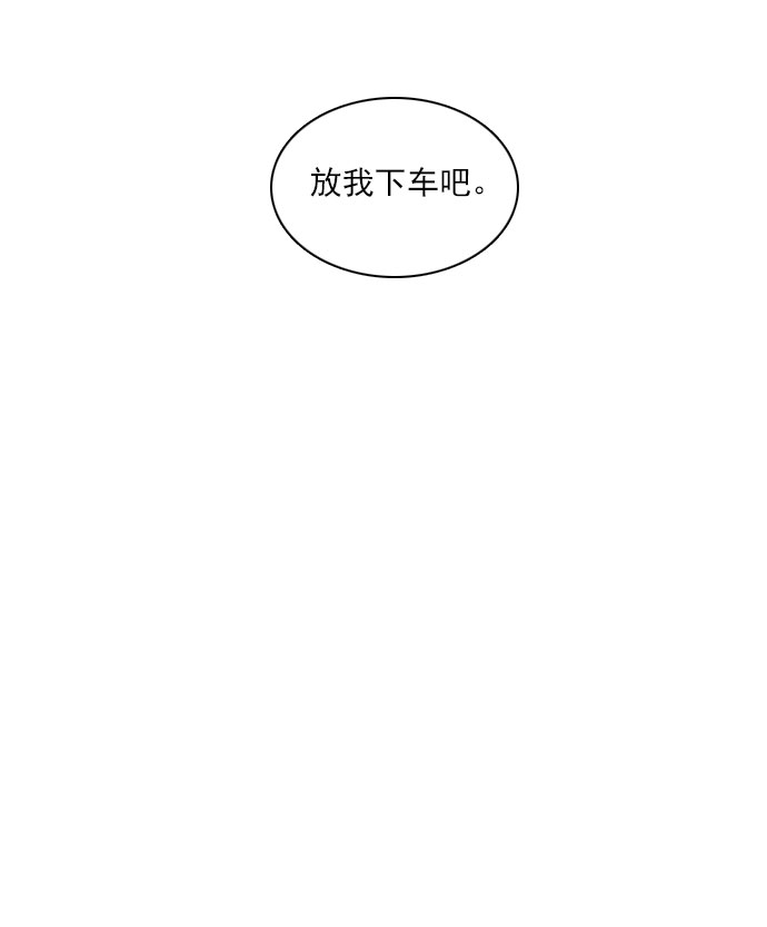 第34话63
