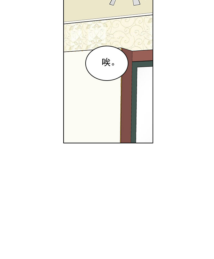 第34话73