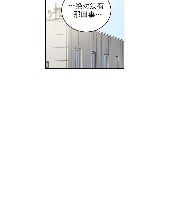 第34话8