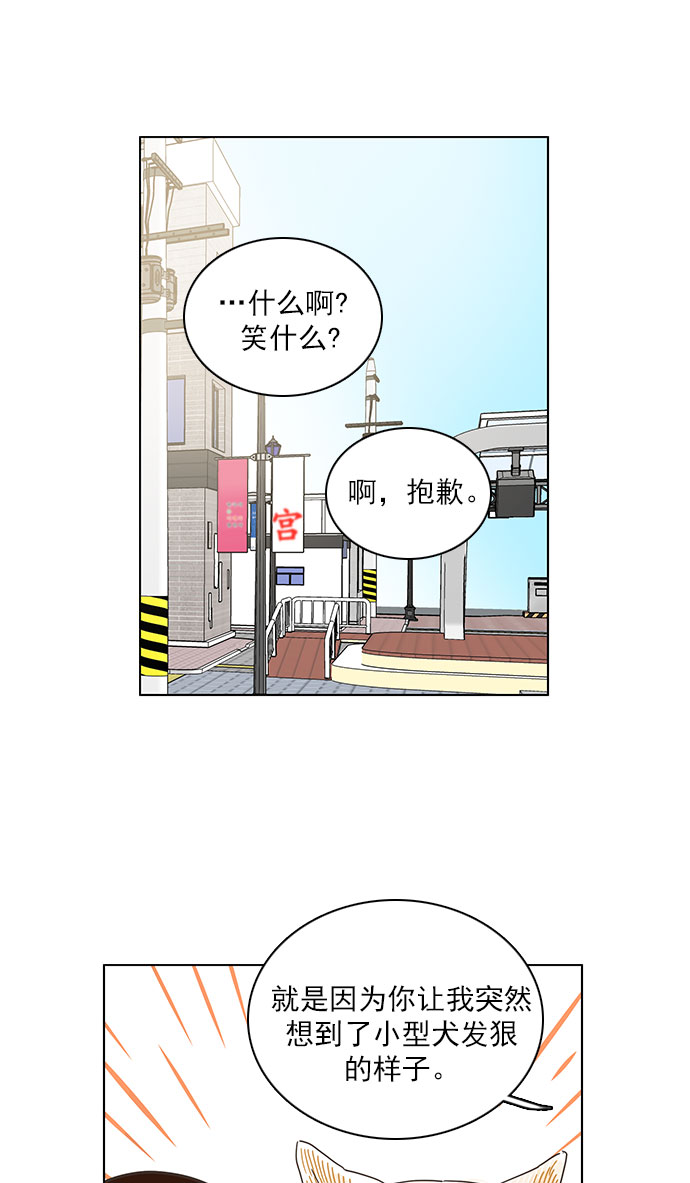 第34话81