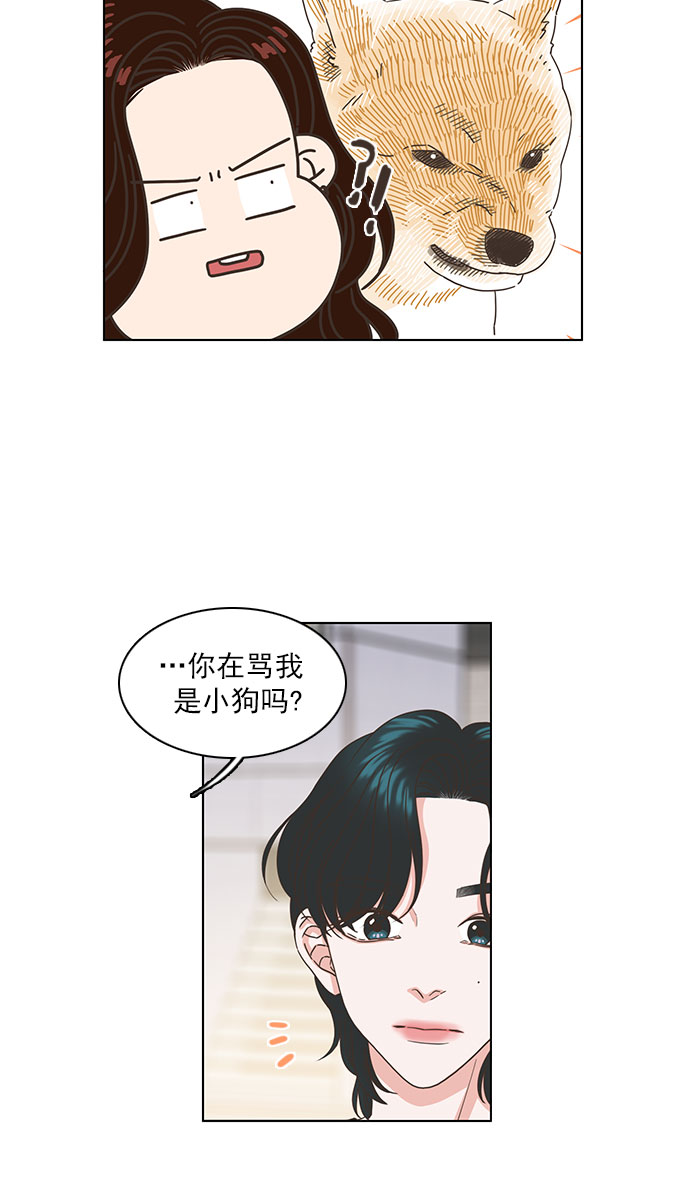第34话82