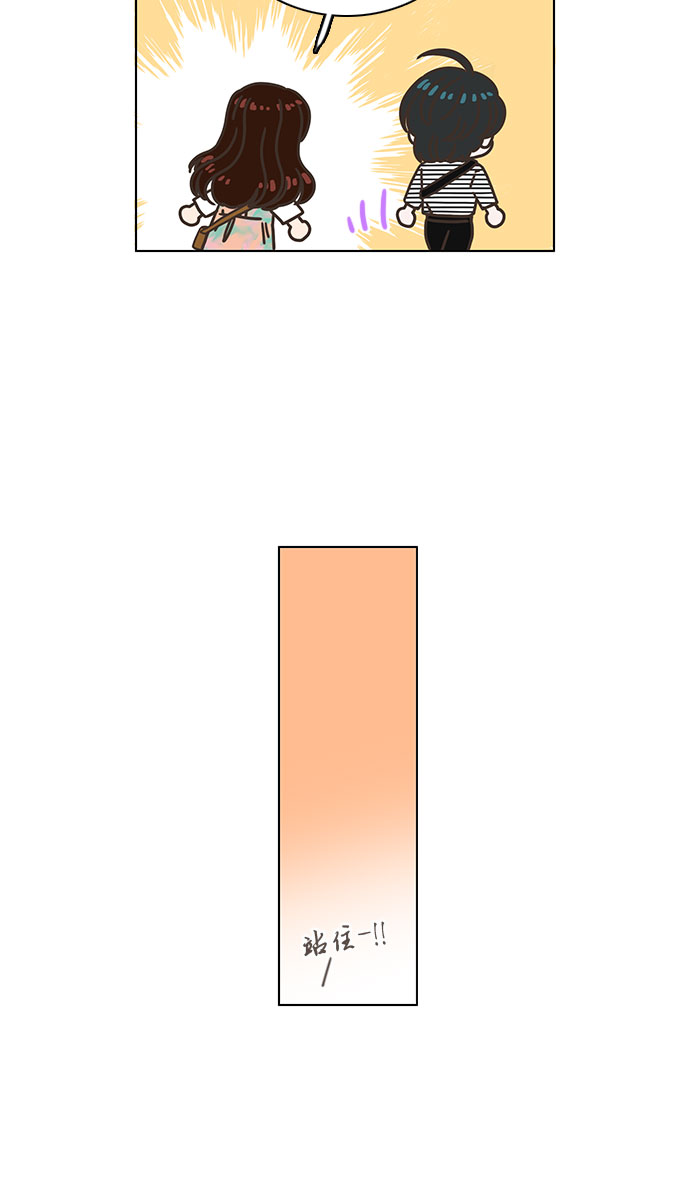 第34话84
