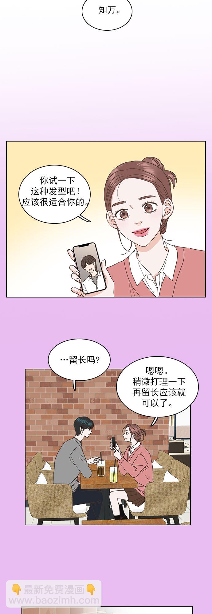 第35话16