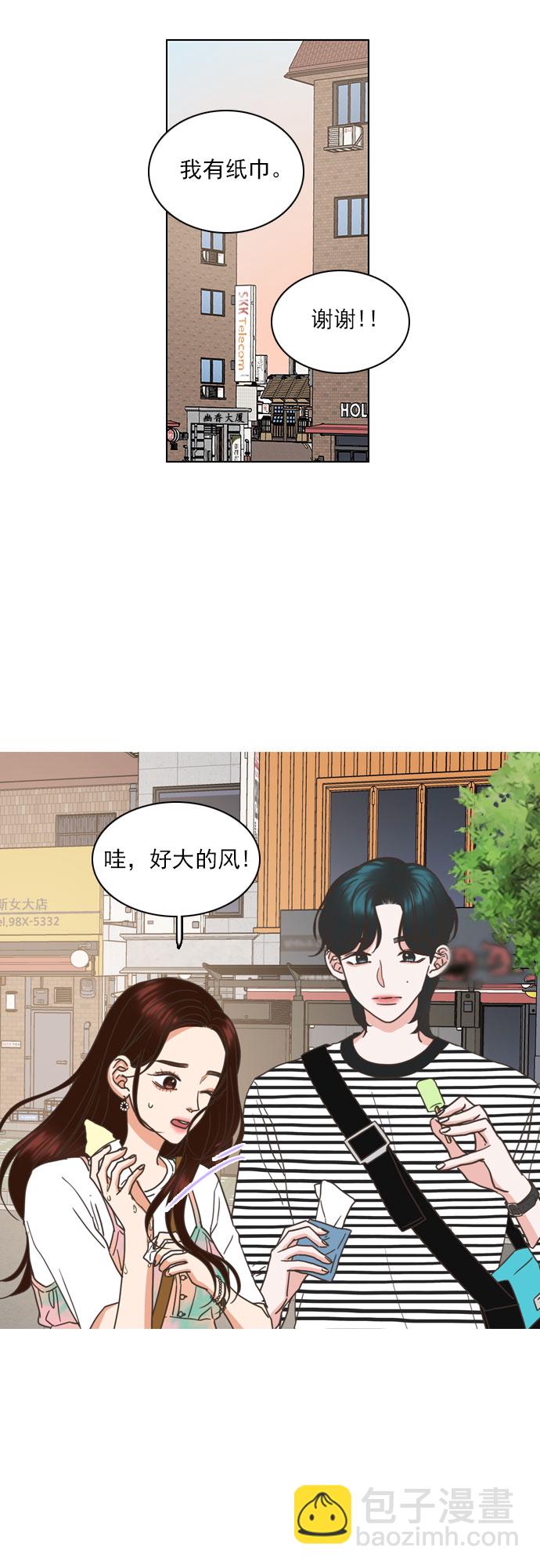 第35话19