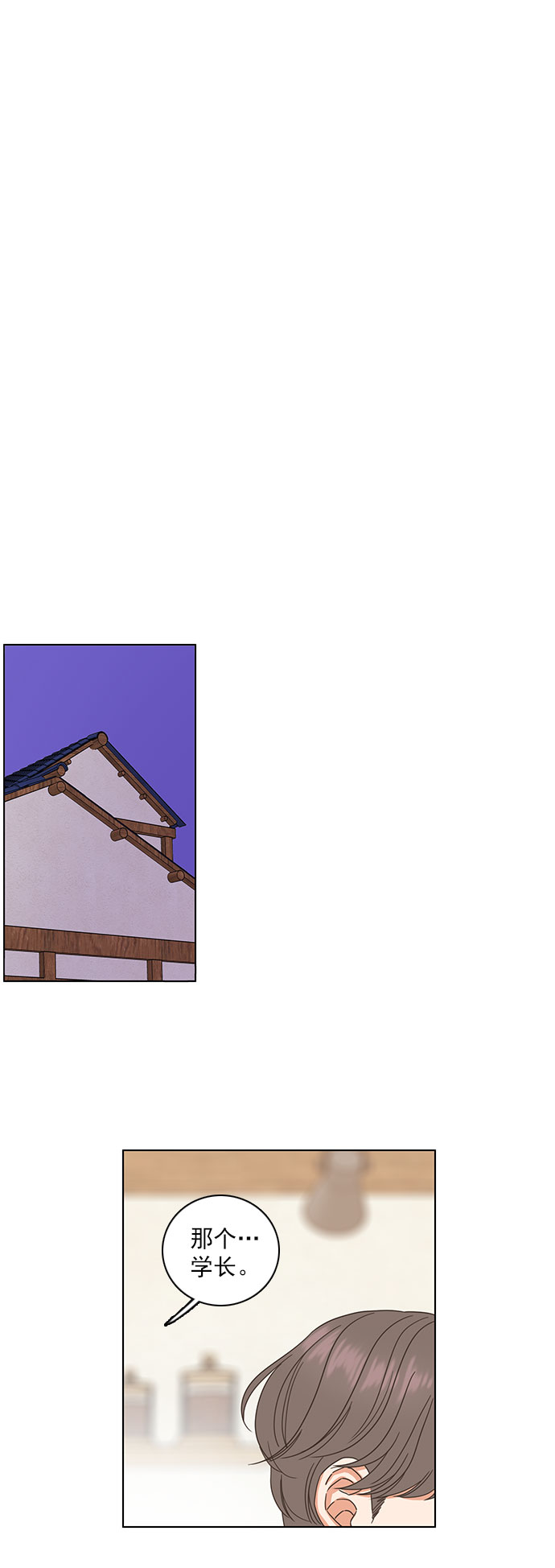 第35话28
