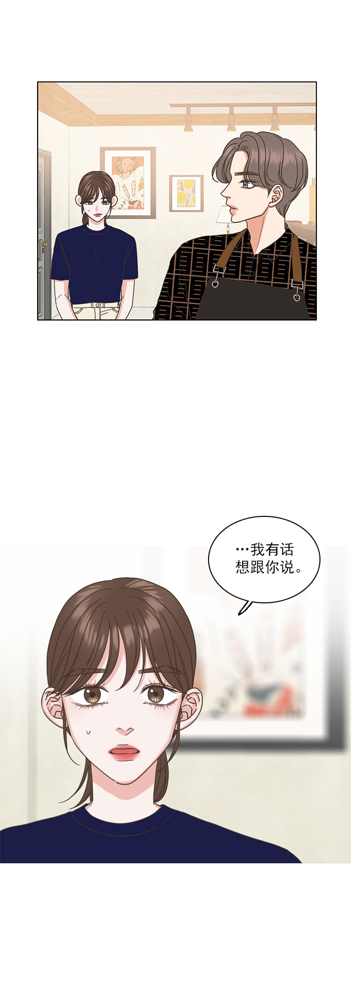 第35话29