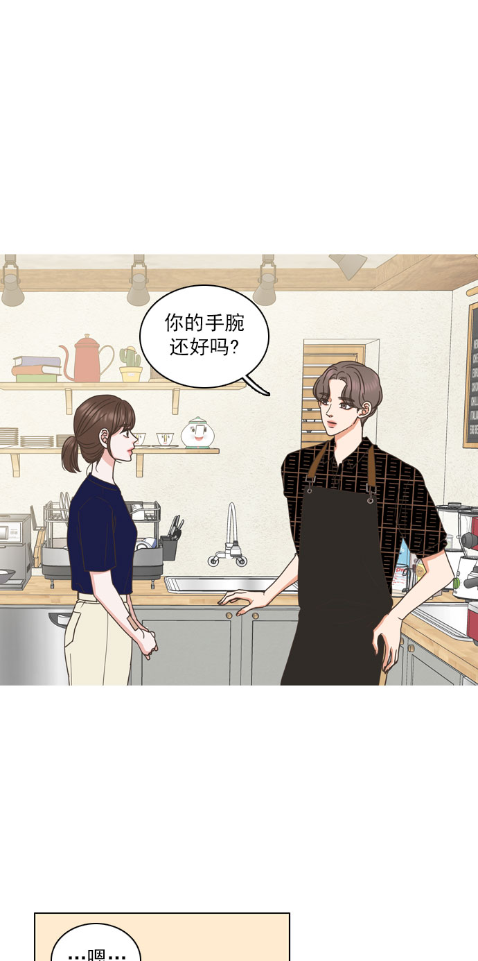 第35话31