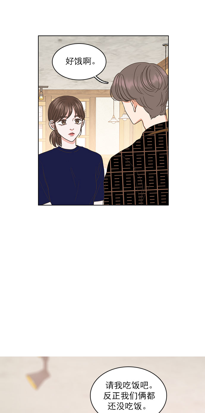 第35话33
