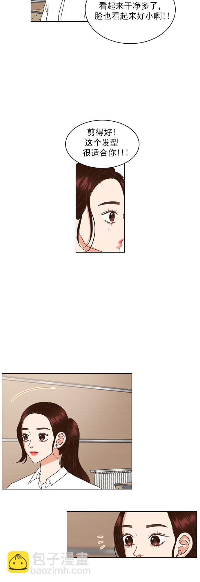 第36话27
