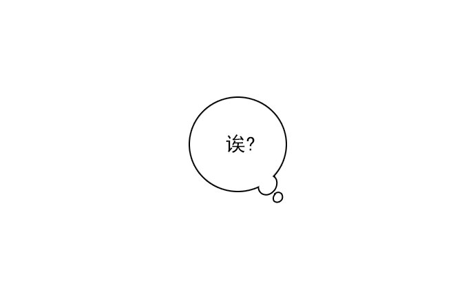 第36话32