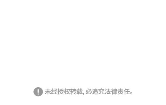 第36话34