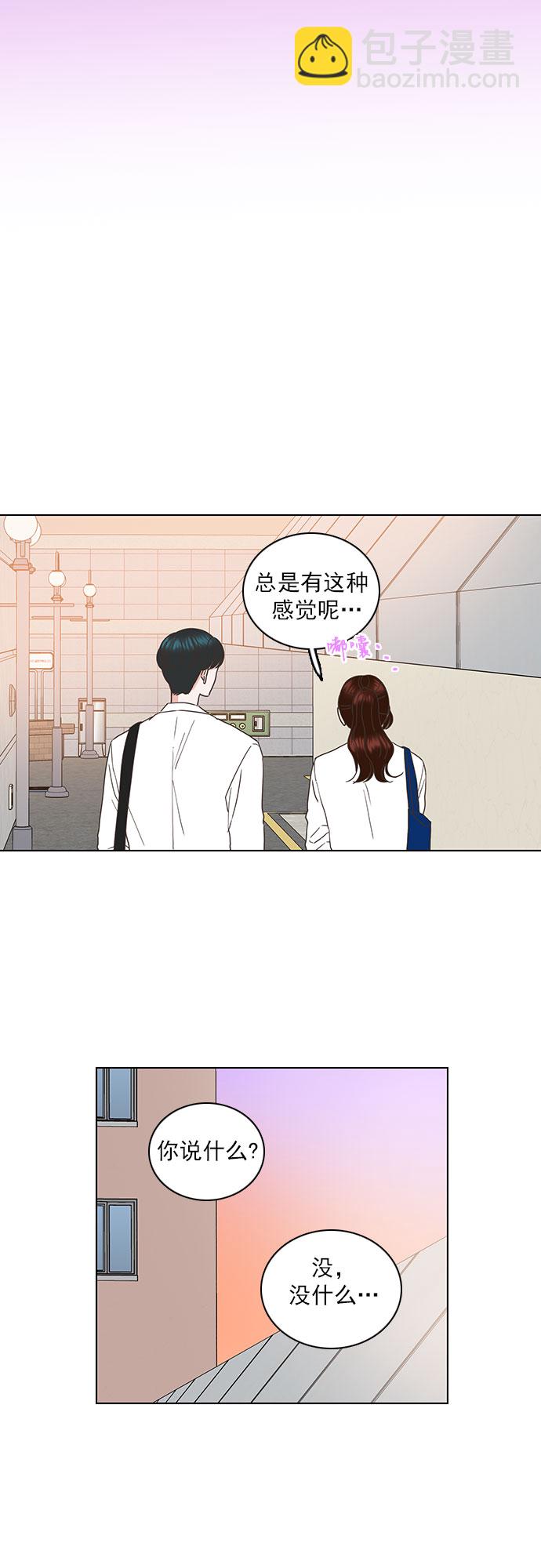 第37话21