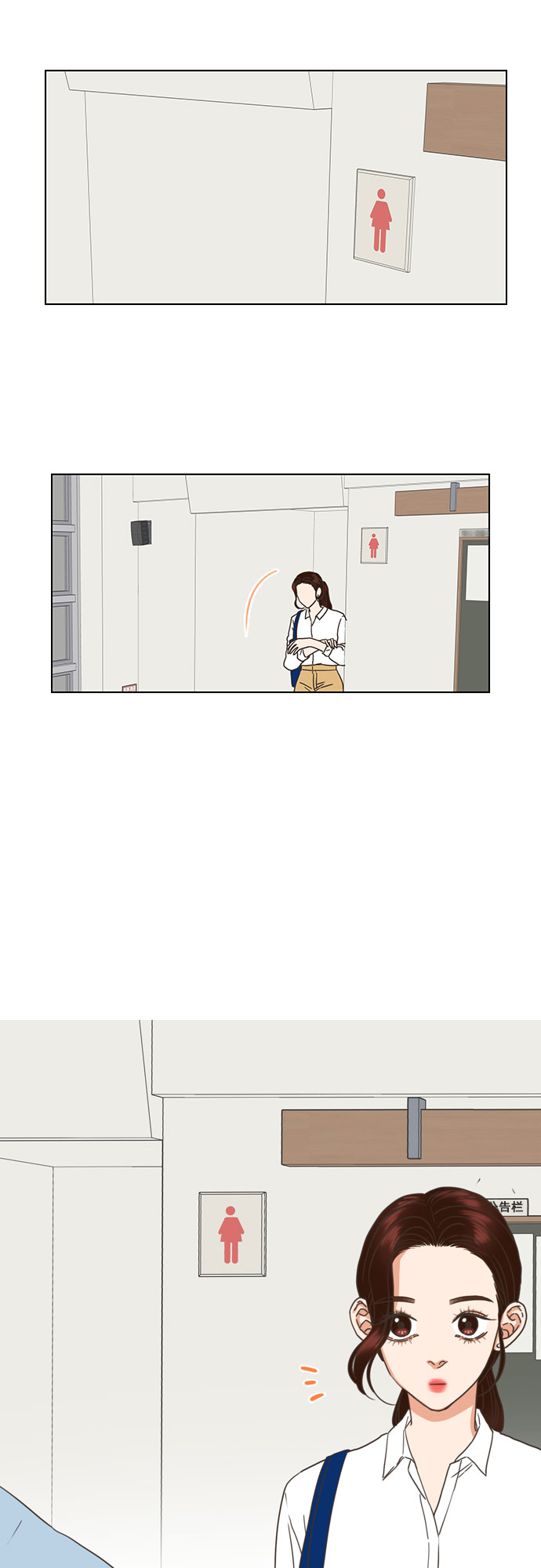 第37话6
