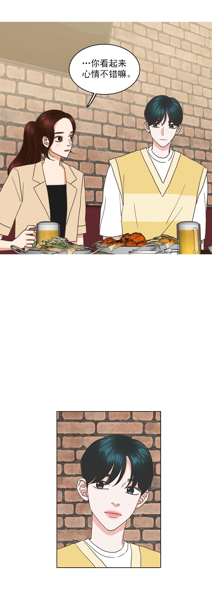 第38话19