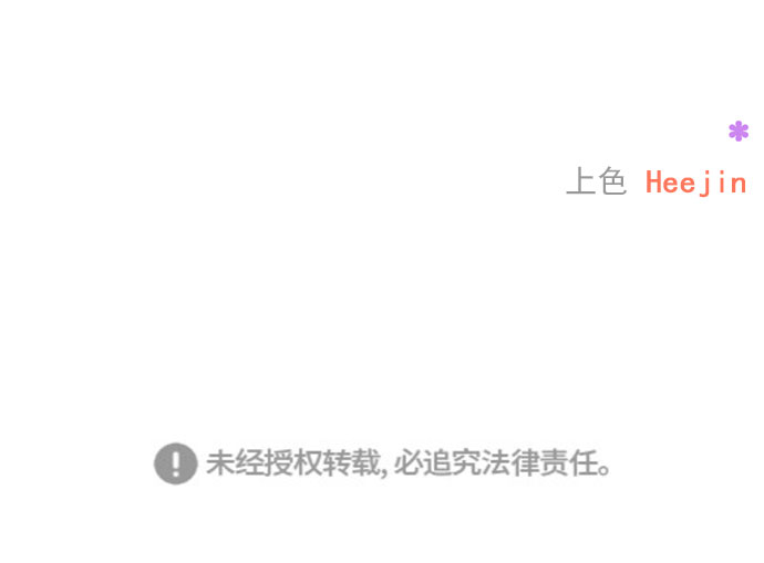 第38话34