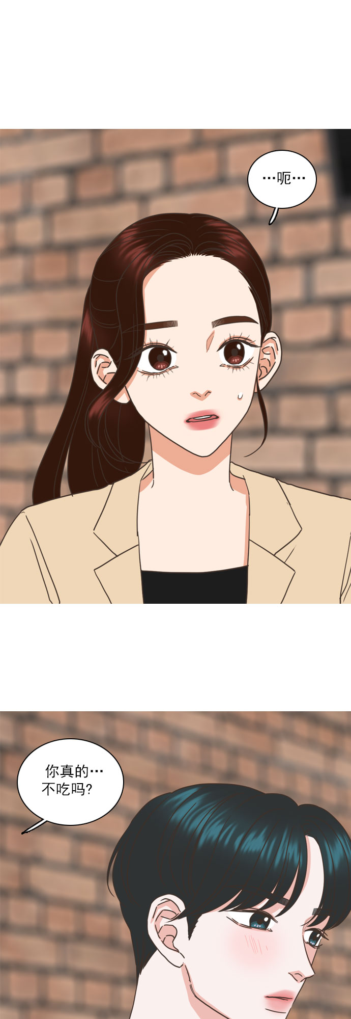 第39话0