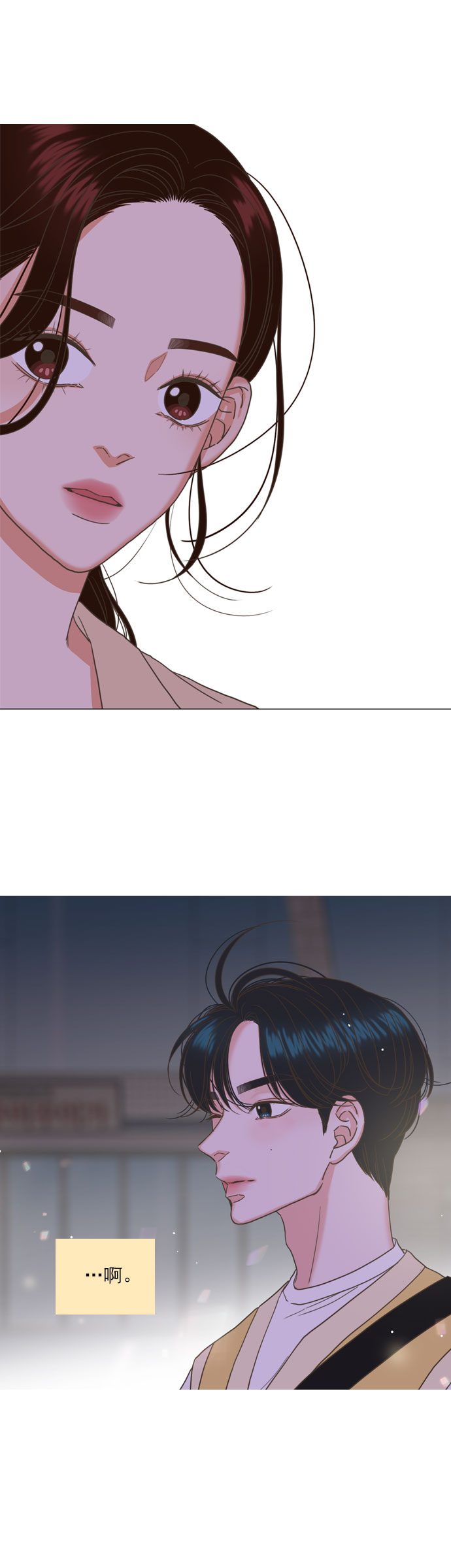 第39话20