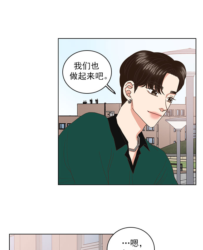 第39话30