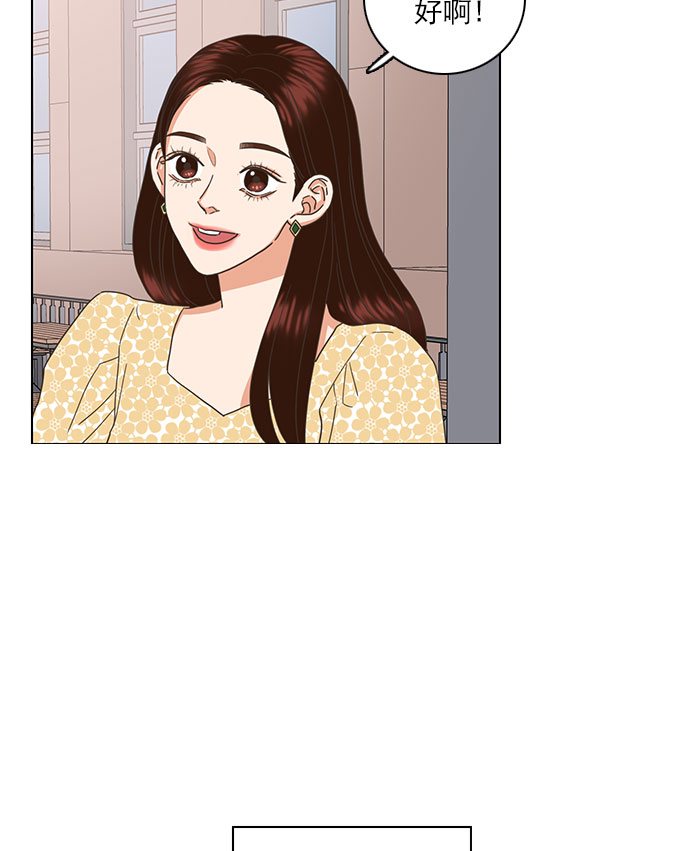 第39话31