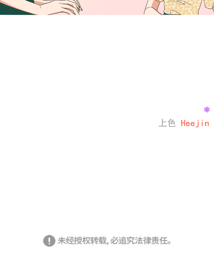 第39话34