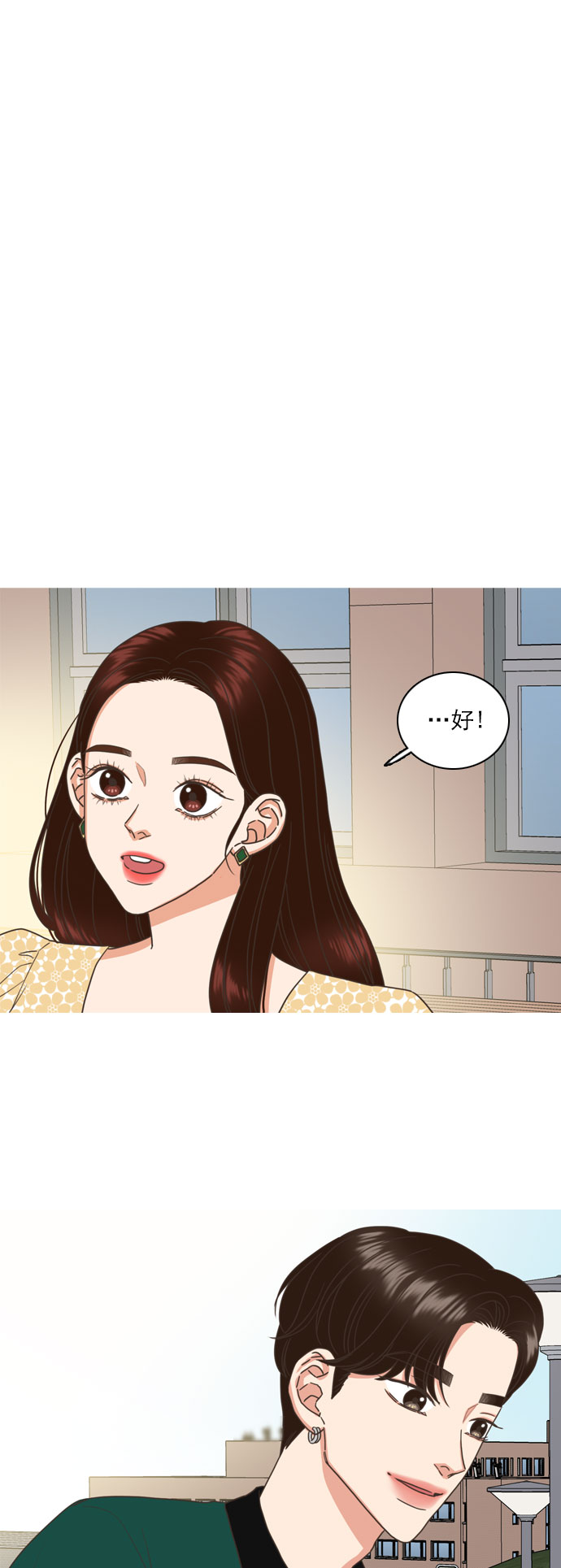 第40话0