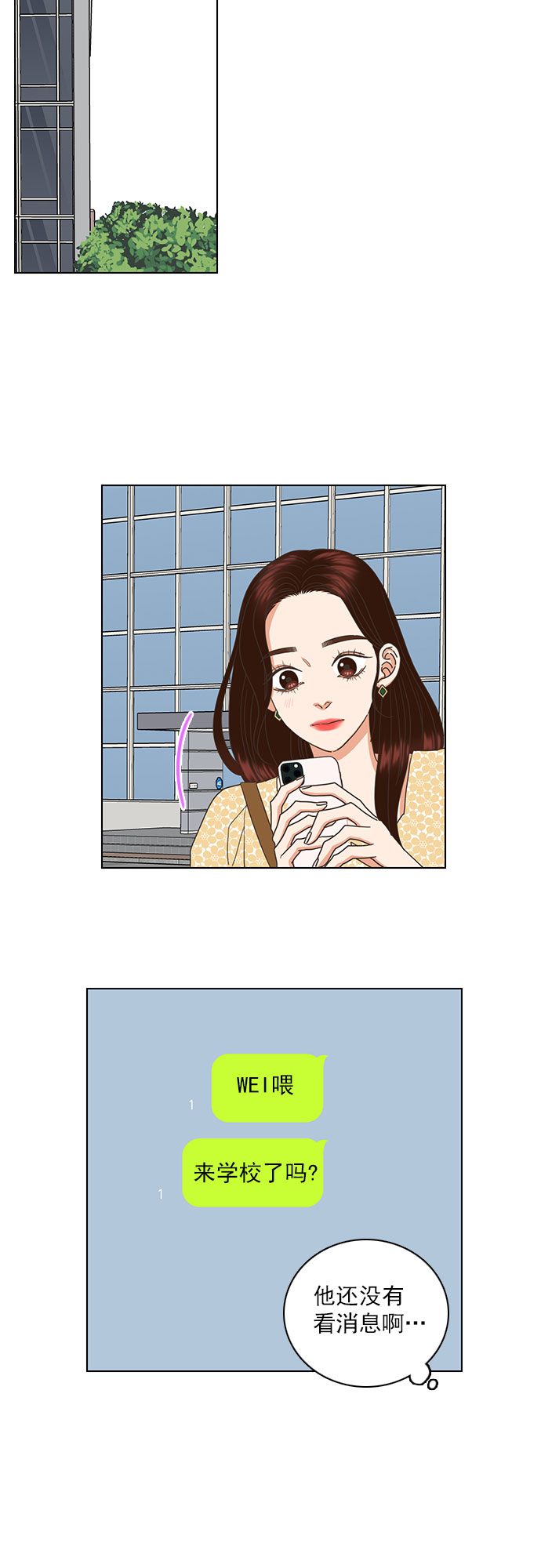 第40话24