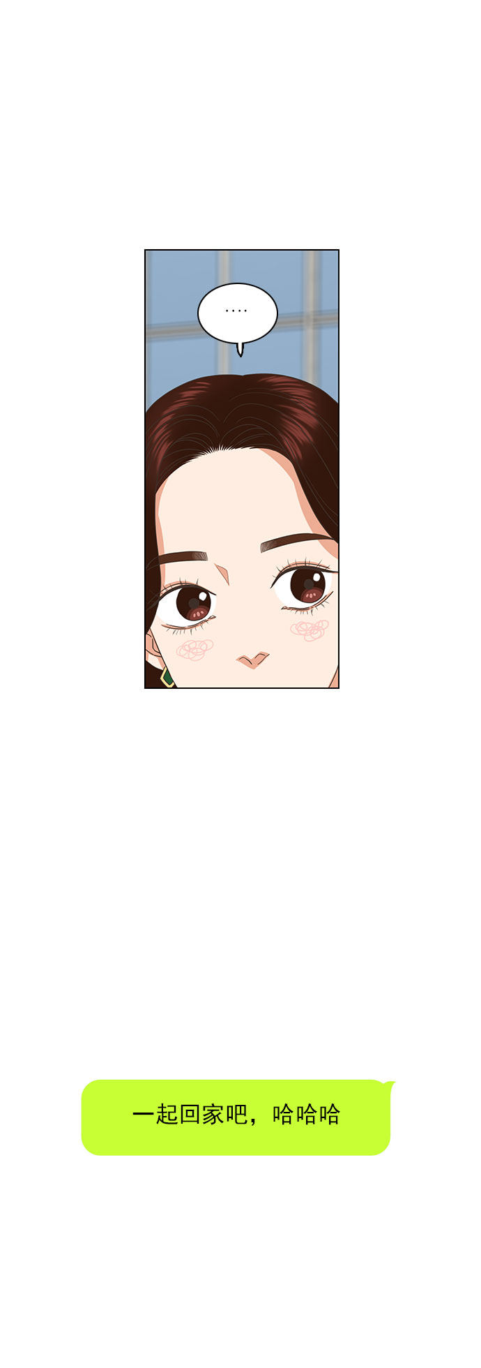 第40话27